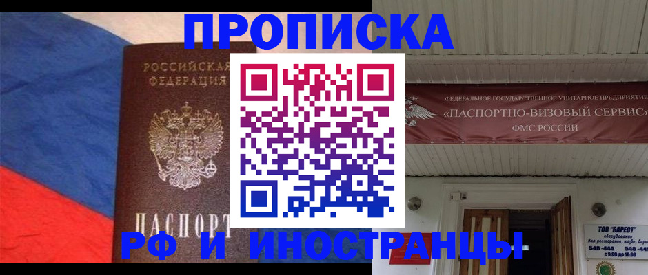 форма 3 в Ханты-Мансийске